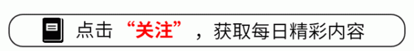 股票能配资吗 6块钱的水银, 就可转化成1克600元黄金, 为啥没人愿意干?