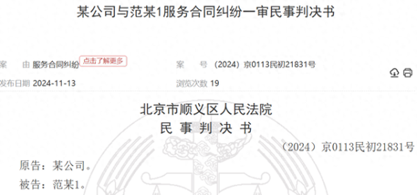 配资炒股投资 贷款中介三板斧, 获批经营贷600万, 担心违法, 借款人放弃贷款